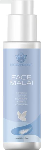 bodyleaf Body-Face-001 Facial Atomizer