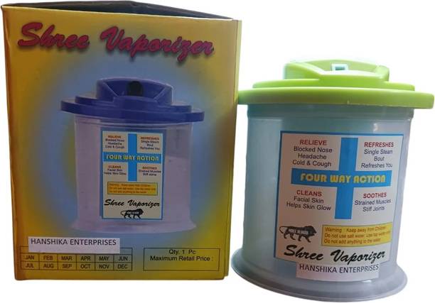 HANSHIKA ENTERPRISES HENT NEW 1PCS Facial Steamer for face cold and cough Professional Facial Steamer
