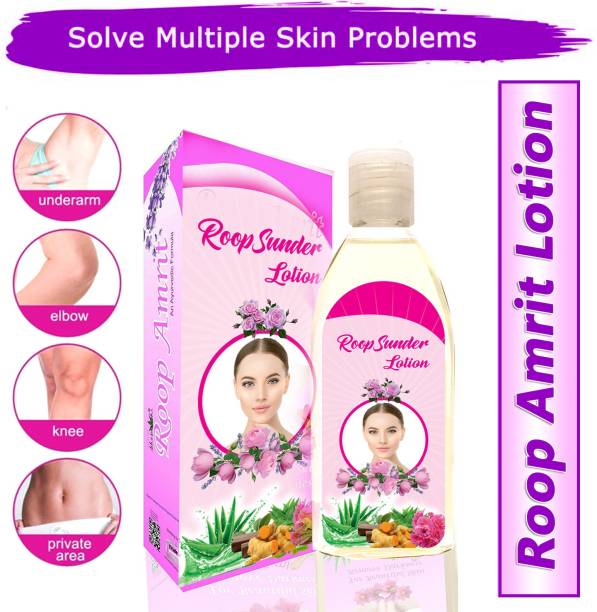 Ayurgen Herbals Roop amrit face cream skin whitening cream fairness cream gora hone wala cream