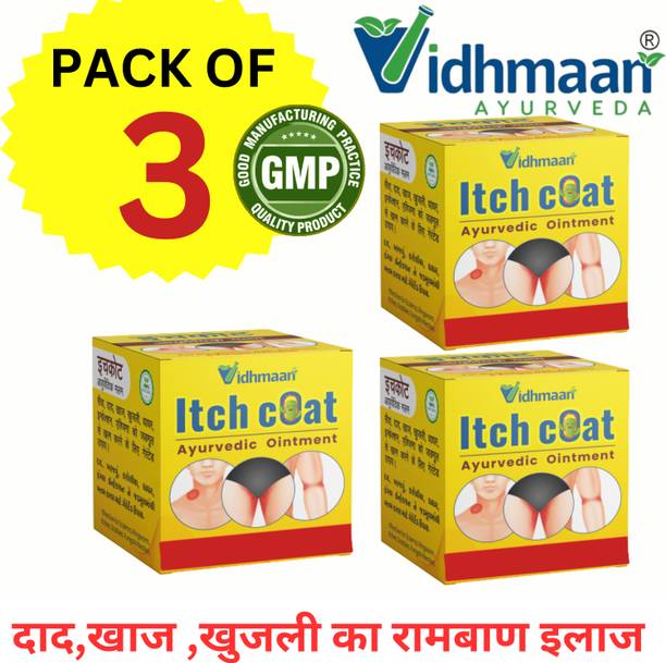 Vidhmaan AYURVEDIK ITCH COAT Skin InfectionANTI FUNGAL & ITCHING,RINGWORM,MALAM
