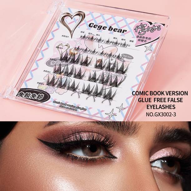 Gege Bear Waterproof Eyelash Adhesive