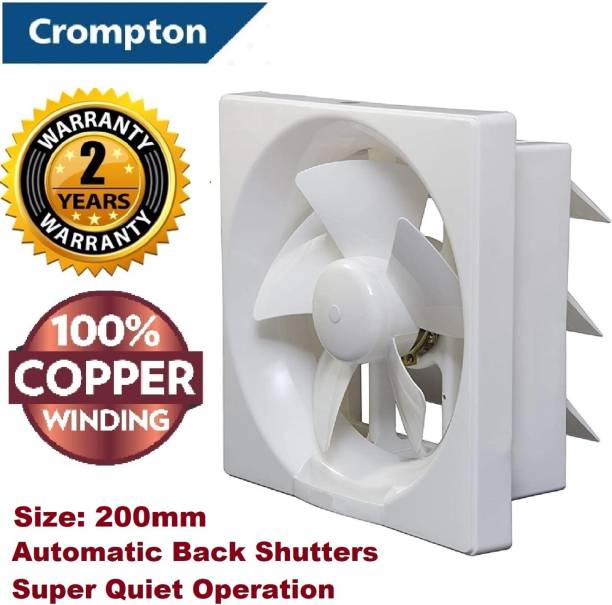 Crompton Brisk Air Neo Super Silent AUTOMATIC SHUTTERS 100% COPPER High Speed1 5 Star 200 mm Silent Operation 6 Blade Exhaust Fan