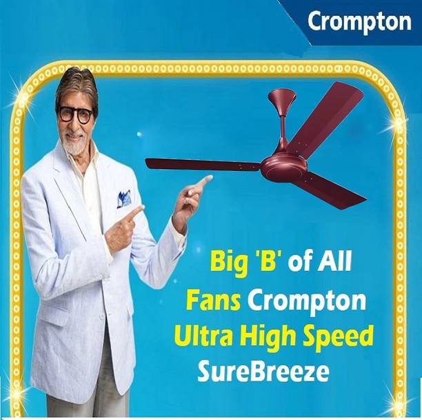 Crompton SUREBREEZE HIGH SPEED 400 RPM HS PLUS 51W 30% ENERGY SAVING 100% COPPER 505 1 Star 1200 mm 3 Blade Ceiling Fan  (Energy Saving | LUSTRE Brown HIGH SPEED 400 rpm 100%…