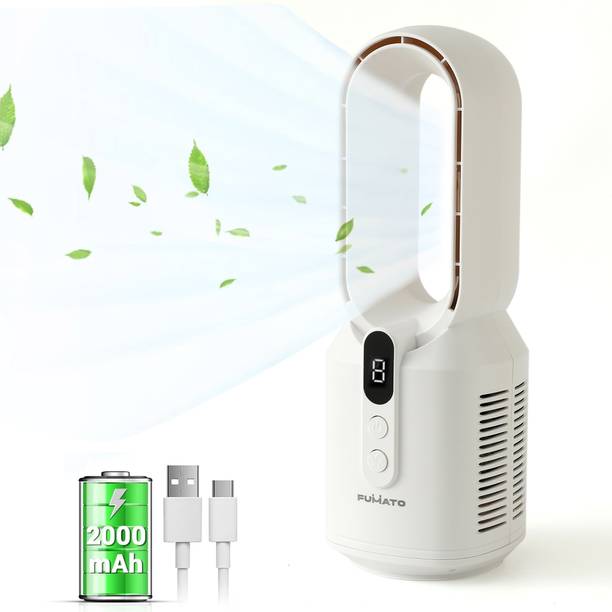 The Better Home FUMATO Bladeless Series Table Fan 2000mAh Battery USB Fan