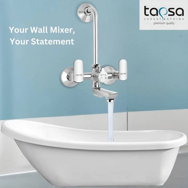 Tapsa SmartBuy KUBE Series Full Brass 2 in 1 Wall Mixer With 17 Cm Long Bend|Provision Shower Mixer Complete Set/Shower Mixer/ Wall Mixer Faucet