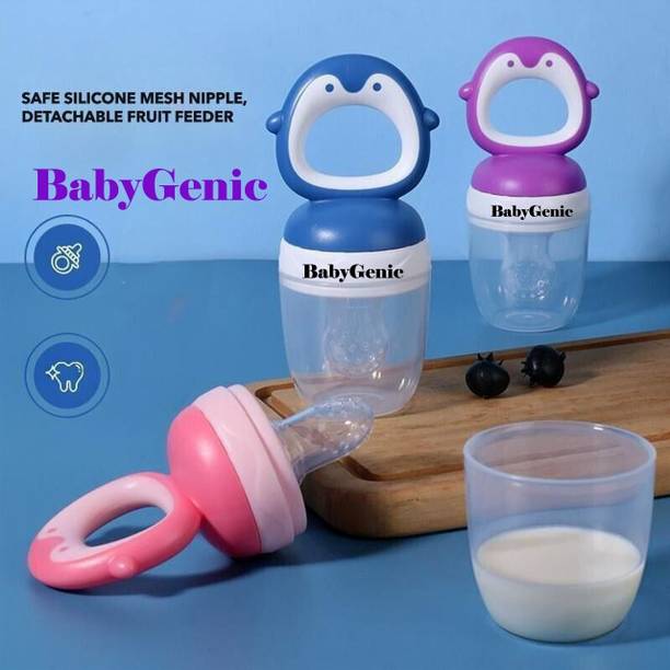BABYGENIC BABY GENIC FRUIT FEEDER  - SILICONE