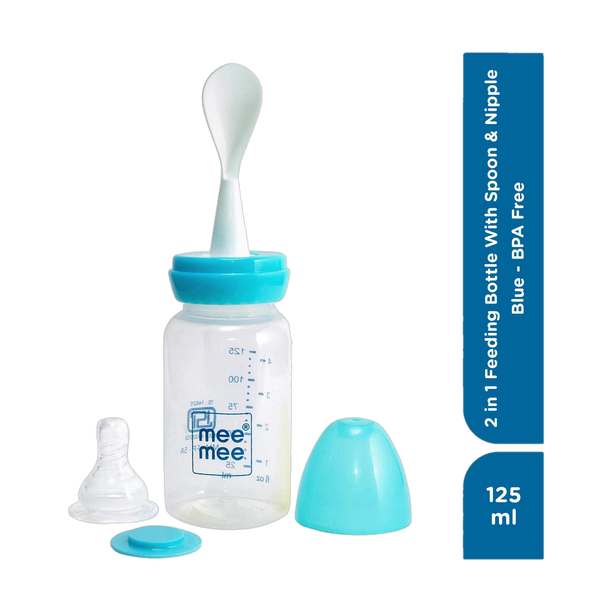 MeeMee Baby bottle gentle, flexible nipple BPAfree food grade polypropylene material  - Polypropylene, Silicone