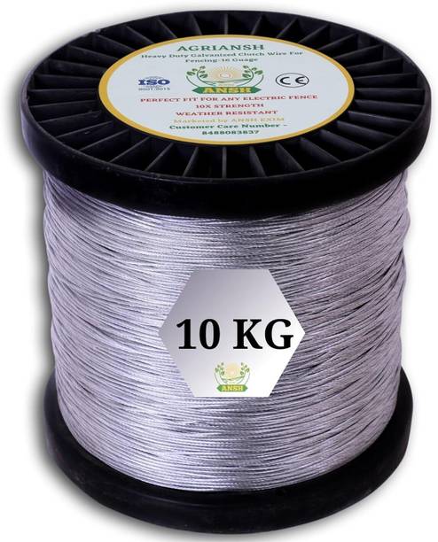 Agriansh JhatakaMachine Fencing Electric Galvanised ClutchWire for Boundary (1000 meter) Aluminium Fence Post