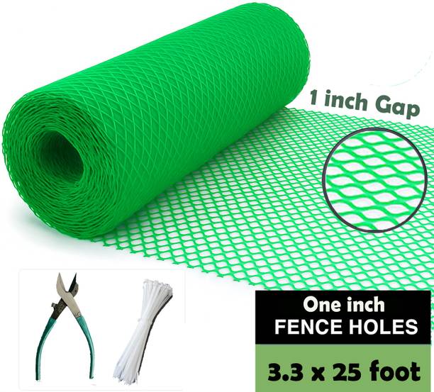 Anjani nandan Fencing Net Mesh Anti Bird Net with 1 Cutter & PVC Tags are Free||3.3 x 25 foot Polypropylene Fence Post