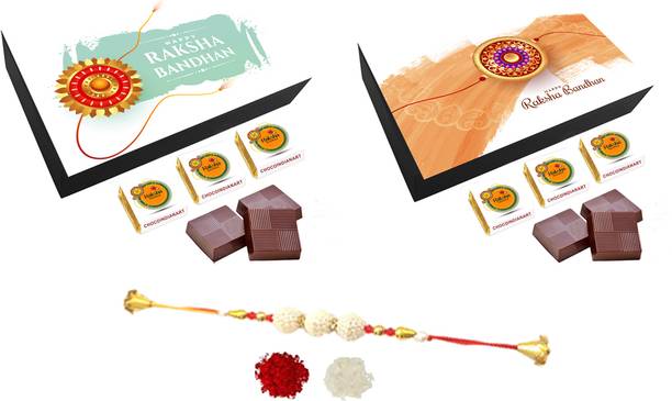 CHOCOINDIANART Bandhan Special Chocolate Gift Box for Raksha Bandhan Pack of 2 with Rakhi Wooden Gift Box