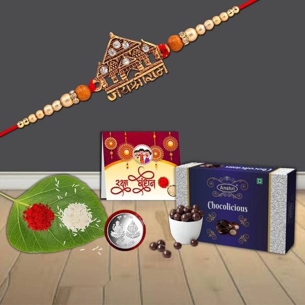 Anshri 3Rakhi For Brother Assorted Gift Box