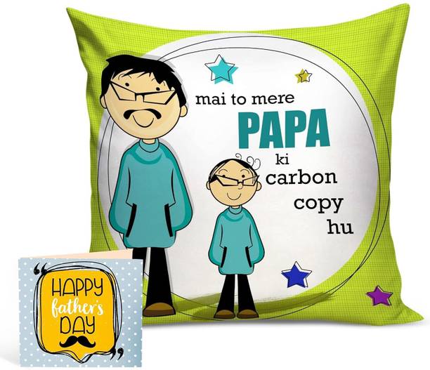 TIED RIBBONS Fathers Day Special Combo Set Microfibre Gift Box