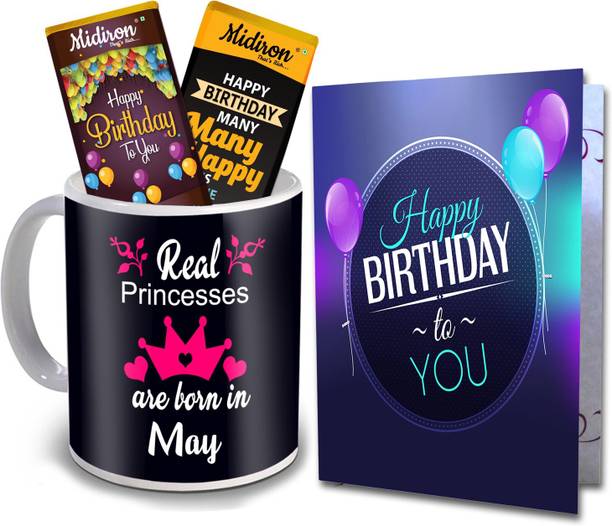 Midiron Birthday Gift for Brother, Sister, Wife, Husband, Mother, Father with Chocolate Bar, Ceramic Mug, Greeting Card IZ20Bar18-19CDMU-DTBirthday-58 Ceramic Gift Box
