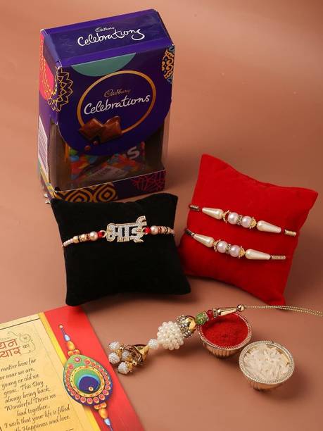 Flipkart SmartBuy Rakhi Set of 4 Brother Bhabhi Kids With Cadbury Celebration Chocolate Combo Assorted Gift Box