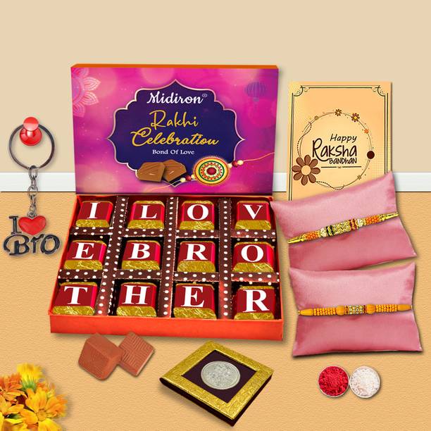 Midiron Brother’s Raksha Bandhan Hamper with Twin Rakhi, Silver Coin,Sweet Treats Assorted Gift Box