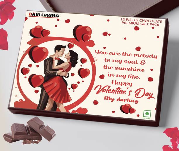 DAULLURING valentine day gift for girls friends boy friend husband wife Paper Gift Box