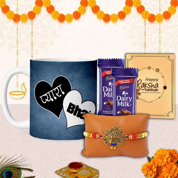 Midiron Rakshabandhan Chocolate gifts for Brother | Rakhi Gift-IZ22-20 Paper, Ceramic Gift Box