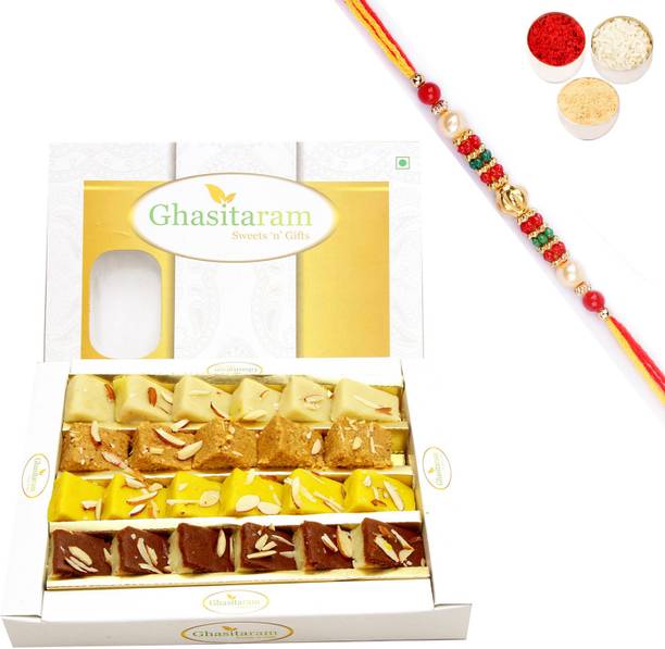 Ghasitaram Gifts Rakhi Sweets-Assorted Mawa Barfis (400 gms) with Pearl Beads Rakhi Assorted Gift Box