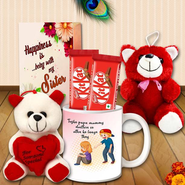 Midiron Gift for Sister - Raksha Bandhan Combo Box Ceramic Gift Box