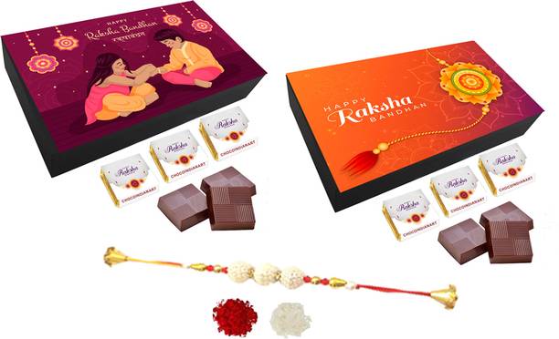 CHOCOINDIANART Brother’s Sweet Chocolate Gift Box for Raksha Bandhan Pack of 2 with Rakhi Wooden Gift Box