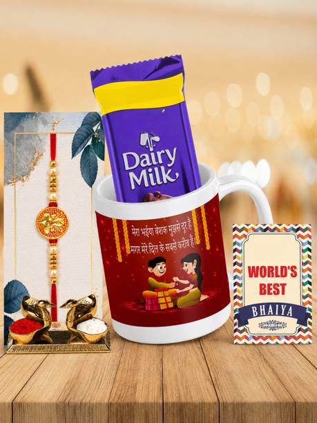 Meepo rakhi mug hamper 1249 Assorted Gift Box