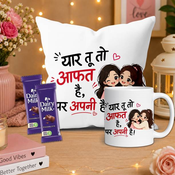 Midiron Delightful Surprise Gift - Cushion Coffee Mug and Chocolate Bar Treats Assorted Gift Box