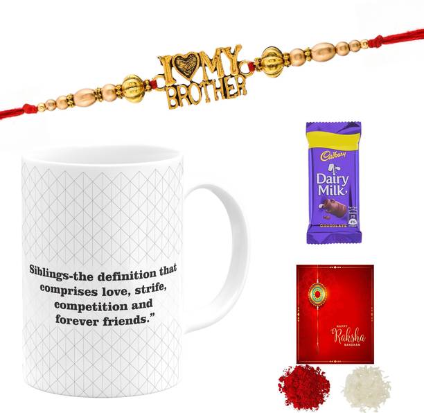 Pugnaa N-Chocolate Roli Chawal Combo 73095WLA Gold Gift Box