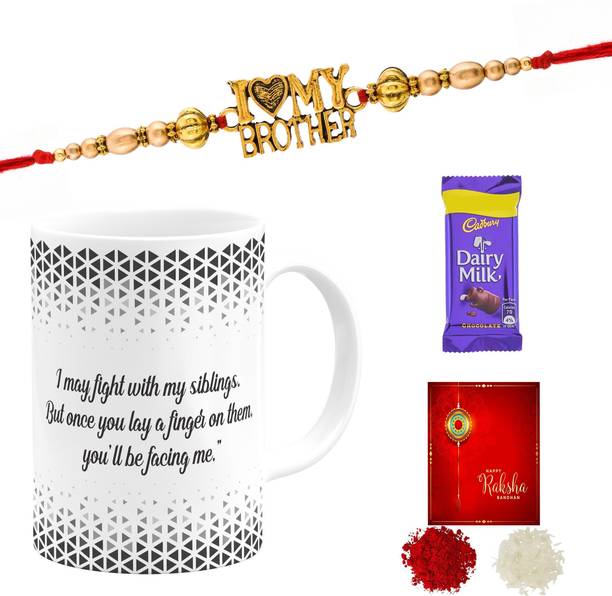 Pugnaa N-Chocolate Chocolate Combo 73092WLA Gold Gift Box