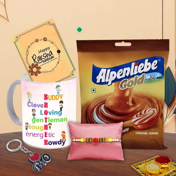 Midiron Raksha Bandhan Box for Bhai – Rakhi, Candy, Mug, Keychain & Traditional Touch Plated Gift Box