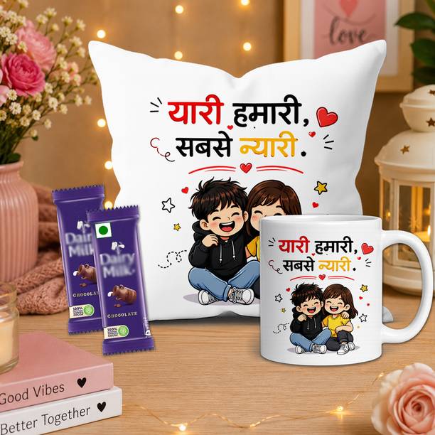 Midiron Cozy Present for Friend - Cushion Mug and Chocolate Bar Combo Set Joy Assorted Gift Box