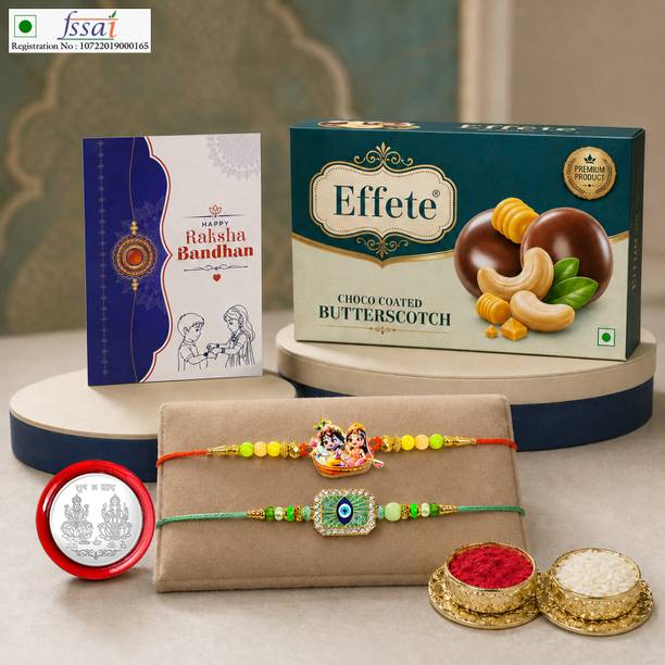 Flipkart SmartBuy Rakhi With Chocolate|Roli-chawal|Coin|Greeting Card_SB_K2_1016+1011_BS32 Assorted Gift Box