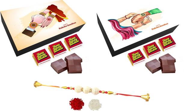 CHOCOINDIANART Elite Chocolate Gift Box for Raksha Bandhan Pack of 2 with Rakhi Wooden Gift Box