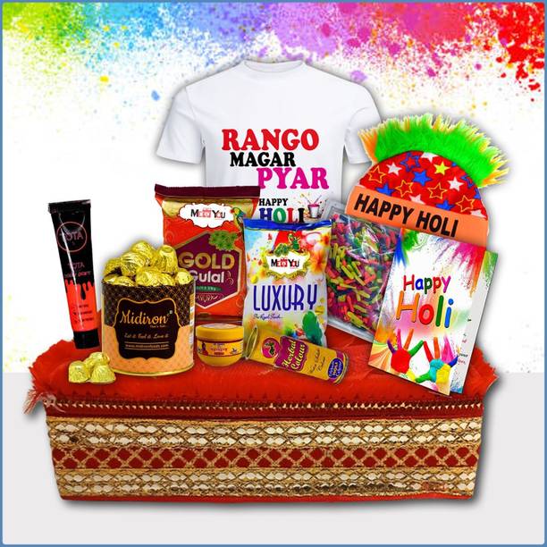 Midiron FGB_329 Assorted Gift Box