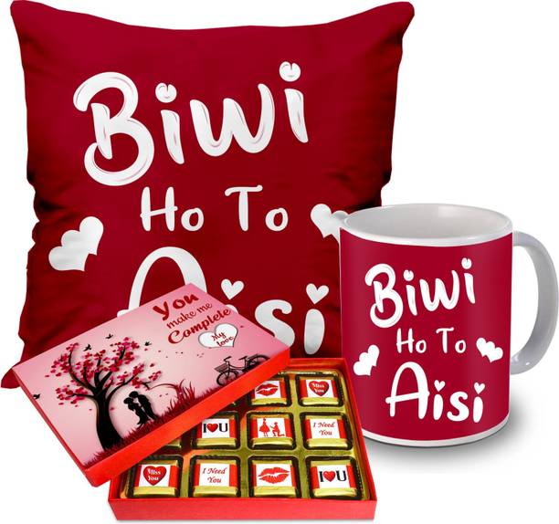 Midiron Romantic Gift For Wife, Girlfriend, Husband, Boyfriend, Special One | Chocolate Gift Box For Valentine, Birthday, Anniversary and Special Day | Love Gift IZ21GB13N1CM16-STLove-84 Microfibre, Ceramic Gift Box