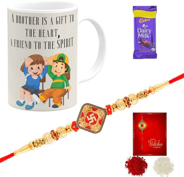 Pugnaa N-Chocolate Mug Combo 62085GLA Gold Gift Box