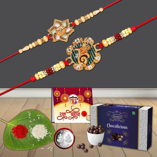 darkshri 0276-0289.box Rakhi,Rakhi for Brother,Rakhi Combo,Rakhi withChocolate Assorted Gift Box