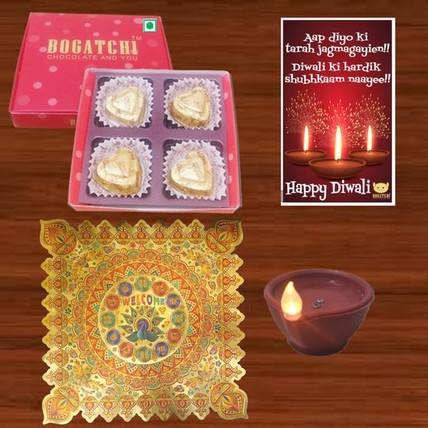 BOGATCHI Chocolate Box Metallic Square Floor Rangoli Water Diya Diwali Card 40g Assorted Gift Box