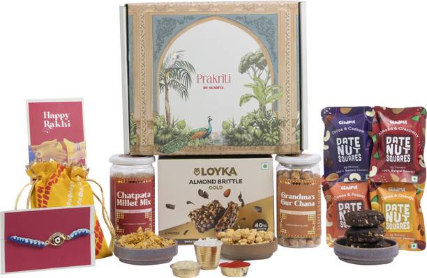 Gladful GIFB_CSR14 Paper Gift Box