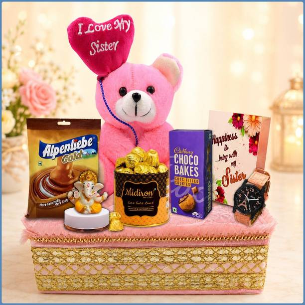 Midiron FGB_320 Assorted Gift Box