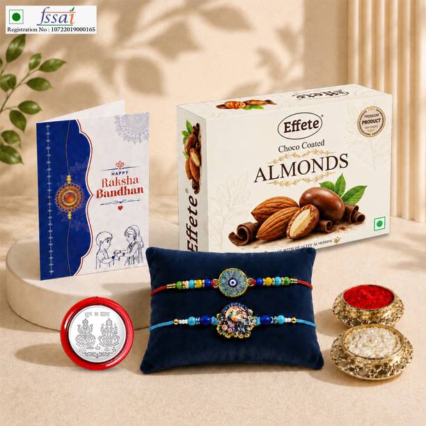 Flipkart SmartBuy Rakhi With Chocolate|Roli-chawal|Coin|Greeting Card_SB_K2_1067+1058_CA32 Assorted Gift Box