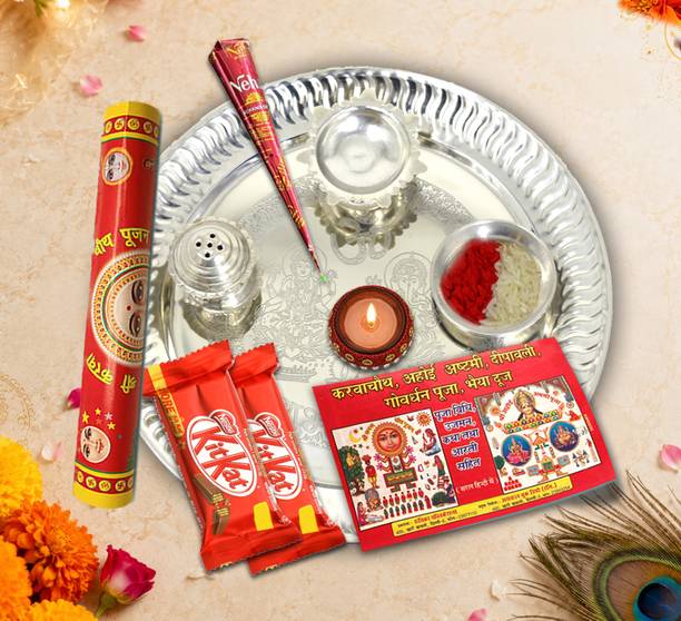 Midiron Elegant Karwa Chauth Pooja Gift for Wife - Festive Thali Set with Milk Chocolate Assorted Gift Box