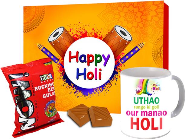 Midiron Holi Gift Hamper with Chocolate Gift | Holi Gift Box | Holi Colours Ceramic Gift Box