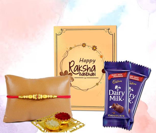 ME&YOU Rakhi Combo Pack | Designer Metal Rakhi For Brother|Chocolate IZ23-57 Paper Gift Box