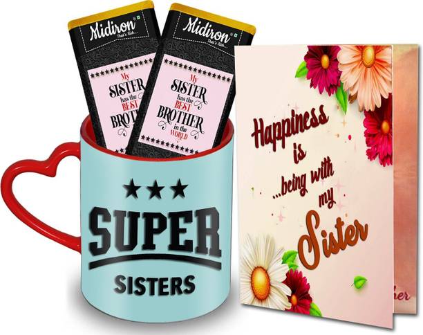 ME&YOU Gift Set H 129 Ceramic Gift Box