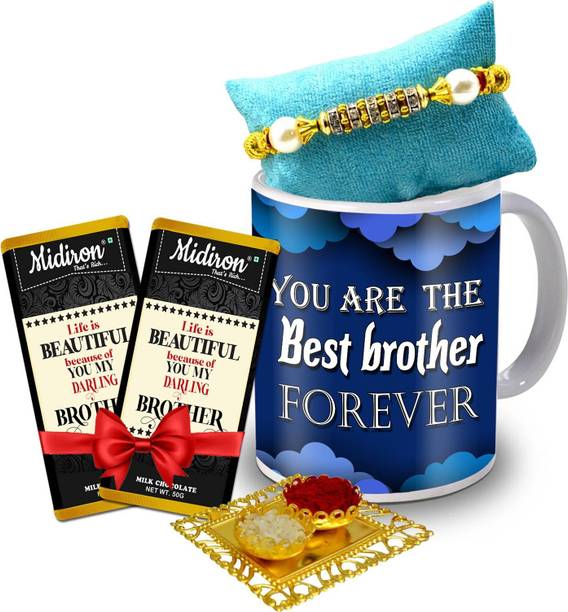 ME&YOU Rakhi for Brother, Chocolate with Rakhi and Mug Gift pack for Brother IZ20-08 Ceramic Gift Box