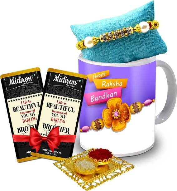 ME&YOU Rakhi for Brother, Chocolate with Rakhi and Mug Gift pack for Brother IZ20ST-015 Ceramic Gift Box