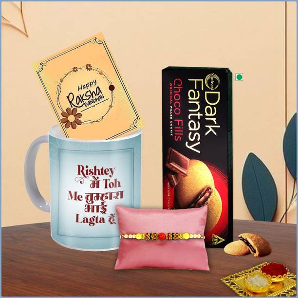 Midiron FGB_197 Assorted Gift Box
