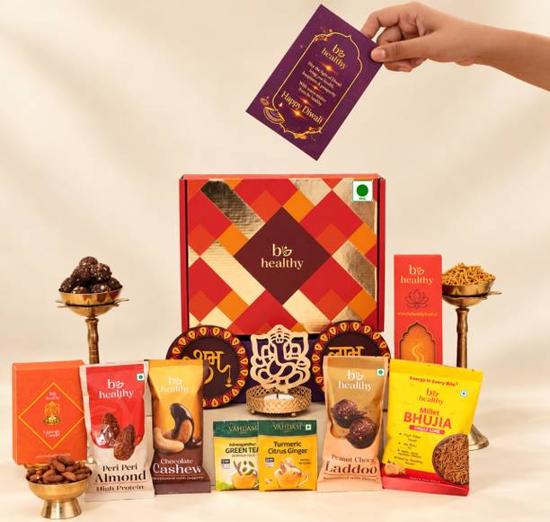 BHFV Be Healthy Raksha Bandhan Premium Gift Hamper | Healthy Snacks, Herbal Tea, Rakhi & Festive Paper Gift Box