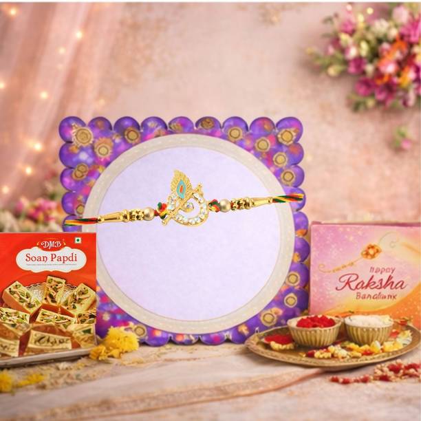 Great Art GA-2026SP-49 Assorted Gift Box