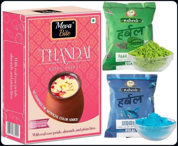 Velour Shoppe NEW_Holi Gift Combo - Meva Thandai Box with 2 Herbal Natural Gulal Colors Packs Paper Gift Box